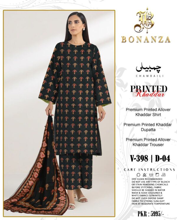 Ladies Unstitched Fabric by"BONANZA" for Winter Collection - Image 2