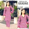 Ladies Unstitched Fabric by"BAREEZA" for Winter Collection 2PC - Image 4
