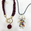 Each Pandit - Image 5