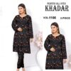 Ladies Unstitched Fabric NISHA by nishat" for Winter Collection - Image 5