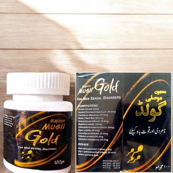 Majoon Musli Gold - Herbal Remedy for Men's Sexual Wellness