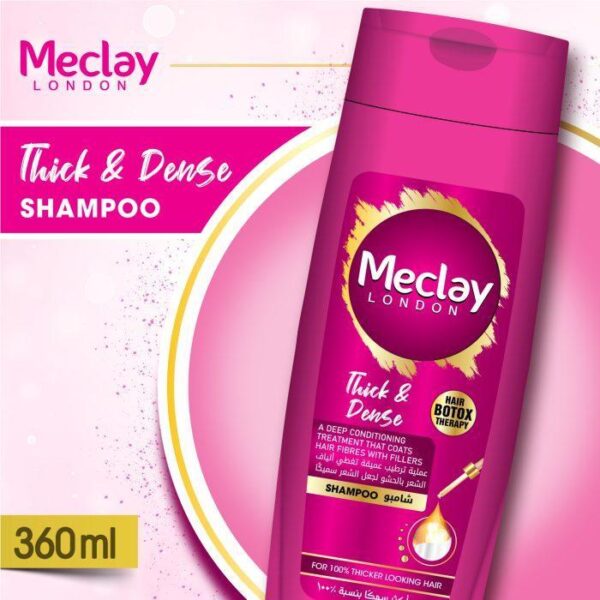 Meclay London Hair Shampoo 360ml - Image 2
