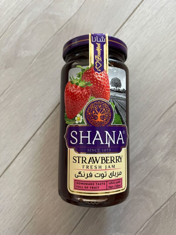 Strawberry Jam